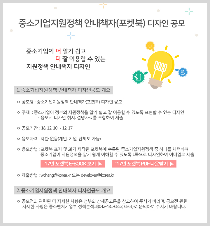 b9e1b50ddf54fc7a245883cedb3f7040_1544602908_87.jpg b9e1b50ddf54fc7a245883cedb3f7040_1544602