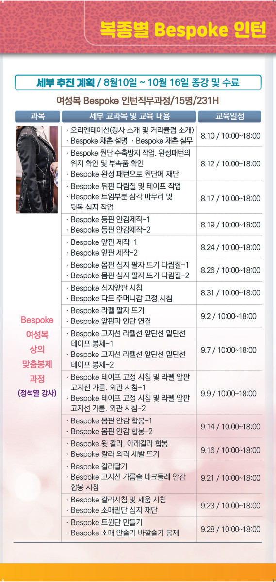 170b688af47c35a5c5342555724e301f_1592985056_3911.jpg 170b688af47c35a5c5342555724e301f_1592985