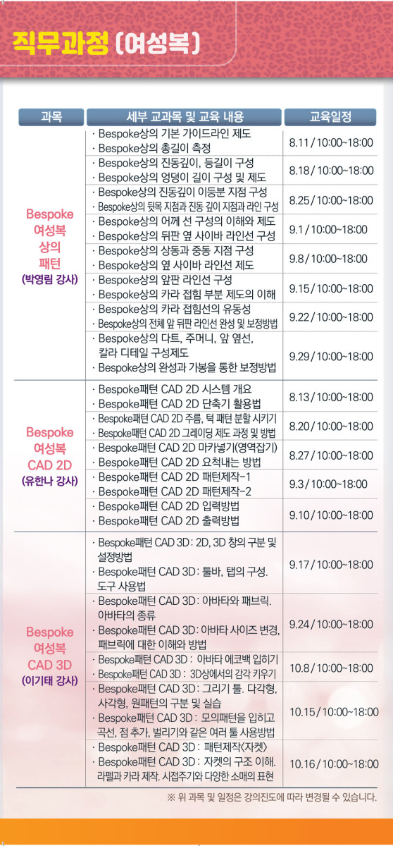 170b688af47c35a5c5342555724e301f_1592985057_6327.jpg 170b688af47c35a5c5342555724e301f_1592985