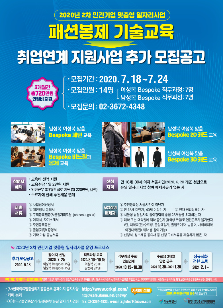 a0c590e68a0ec54e2464c26460bdfc57_1594976894_9199.jpg a0c590e68a0ec54e2464c26460bdfc57_1594976