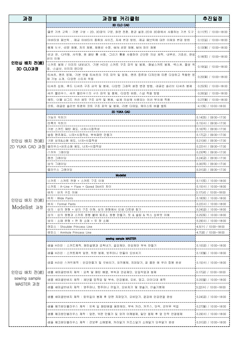 25e02253dc780a9a8eb76bf0f1bbd255_1677229