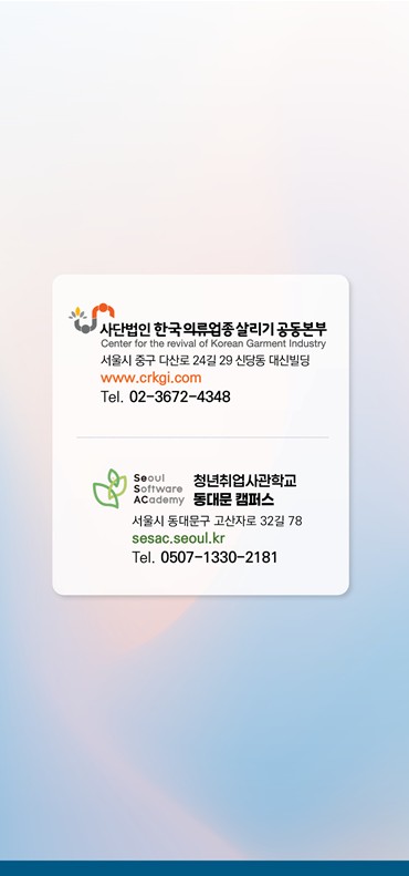 05938dfd5f6763bfe3bb1642f16a6af8_1761481