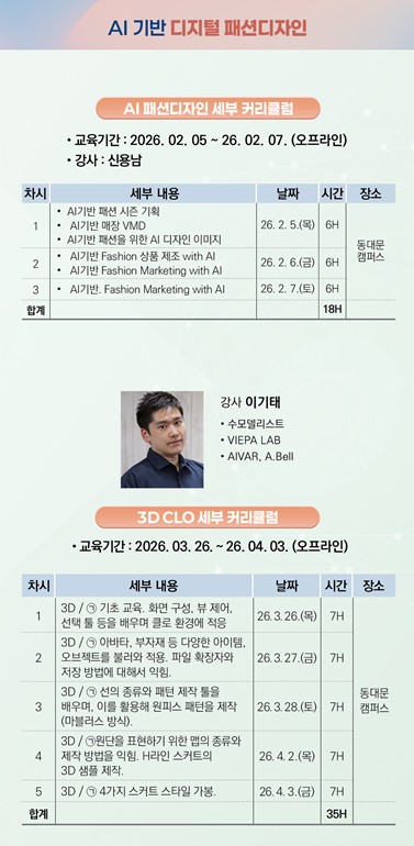 8e863bc206f3d8d2c0e4f4d2d20b00d3_1761483