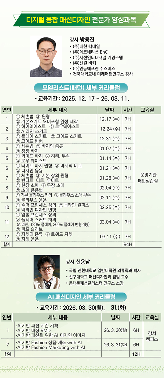 6c86d97a5298ce6b1bc60ac424e9413f_1762736