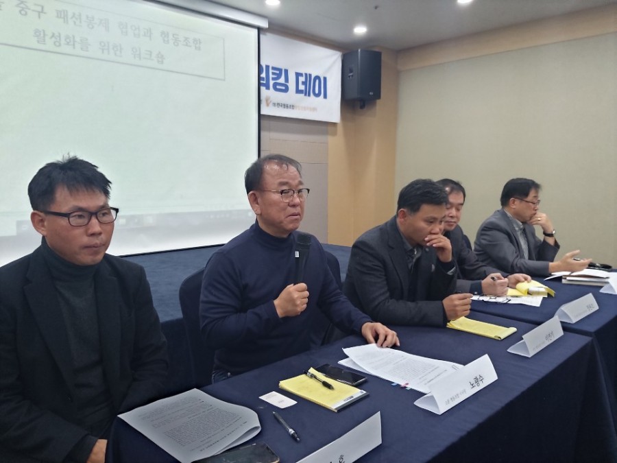 76a7c3056223dff4bedceeb19a3d04f8_1574831