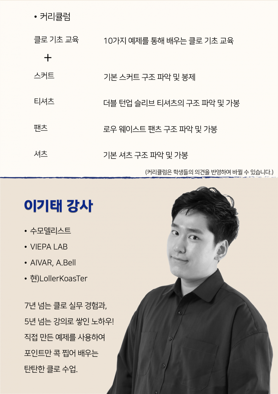 60b7f858250c8e6db914c1ef323d6af8_1752723