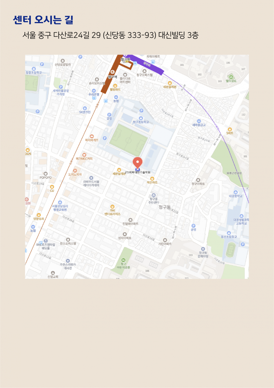 60b7f858250c8e6db914c1ef323d6af8_1752723